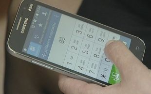 Орловская студентка заплатит штраф за присвоение чужого мобильного телефона