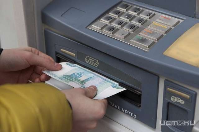 Пойдет под суд банда, взламывавшая банкоматы в Орле и Ярославле Пойдет под суд банда, взламывавшая банкоматы в Орле и Ярославле