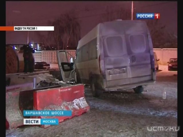 ДТП в Московской области с участием автобуса орловского направления ДТП в Московской области с участием автобуса орловского направления