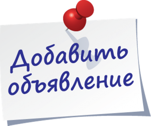 Как работать с Evende? Как работать с Evende?