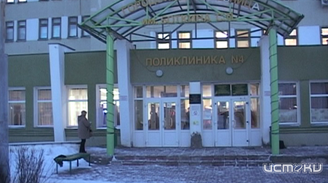 Глава облздрава: «Очереди в орловских поликлиниках – результат нехватки кадров» Глава облздрава: «Очереди в орловских поликлиниках – результат нехватки кадров»