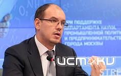 По факту убийства возбуждено уголовное дело По факту убийства возбуждено уголовное дело
