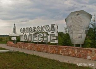 В 