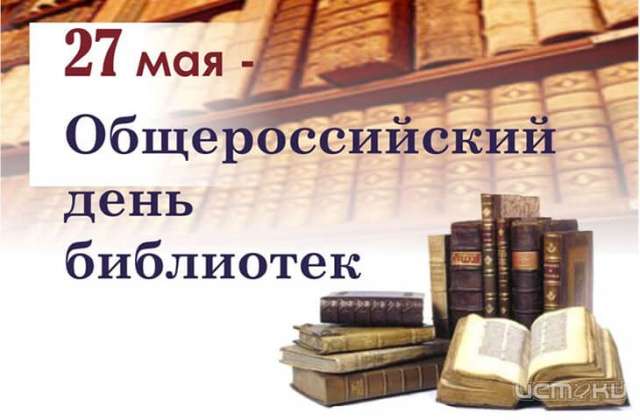 Орловчан приглашают погрузиться в мир Тургенева, приняв участие в квесте Орловчан приглашают погрузиться в мир Тургенева, приняв участие в квесте