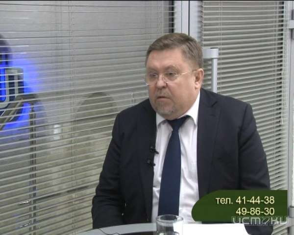 Александр Бударин рассказал, почему Орловская область интересна инвесторам и озвучил объемы инвестиций в промышленность Александр Бударин рассказал, почему Орловская область интересна инвесторам и озвучил объемы инвестиций в промышленность