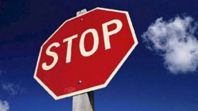 Внимание! Ограничение движения Внимание! Ограничение движения