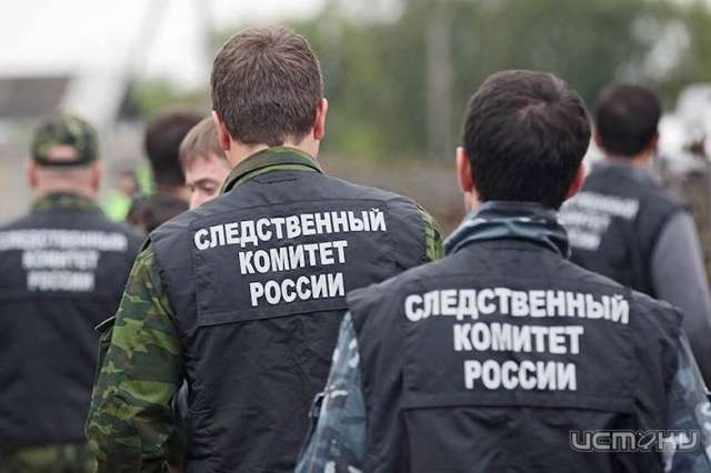 В Тульской области задержали причастных к похищению Будагова В Тульской области задержали причастных к похищению Будагова