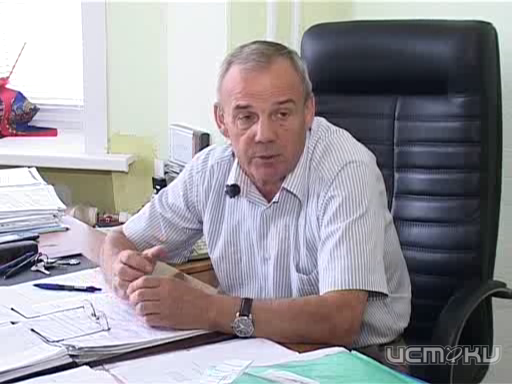 Управление городского хозяйства осталось без начальника Управление городского хозяйства осталось без начальника