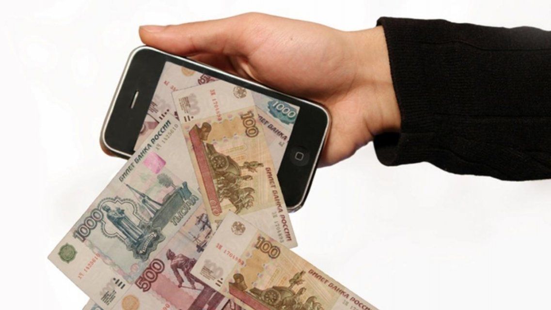 Орловчанин похитил телефон, зашел в мобильный банк и потратил 50 тысяч