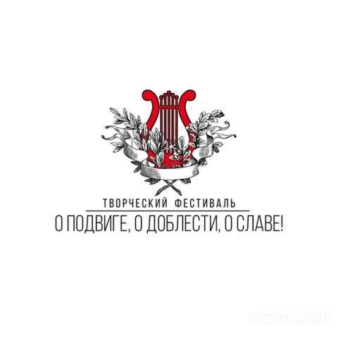 В Орле состоится форум Молодежных правительств и молодежных парламентов ЦФО В Орле состоится форум Молодежных правительств и молодежных парламентов ЦФО
