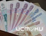 О заоблачных зарплатах врачей и педагогов О заоблачных зарплатах врачей и педагогов