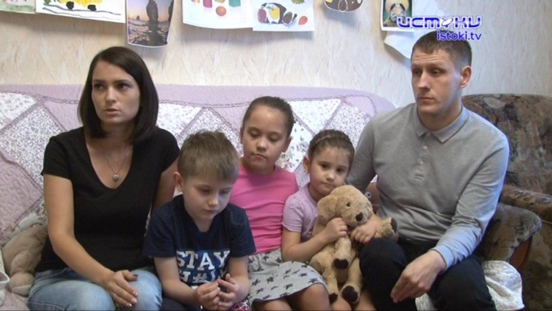 Требуется помощь! Для лечения семилетнего Ромы семья Васильевых переехала из Якутии в Орел