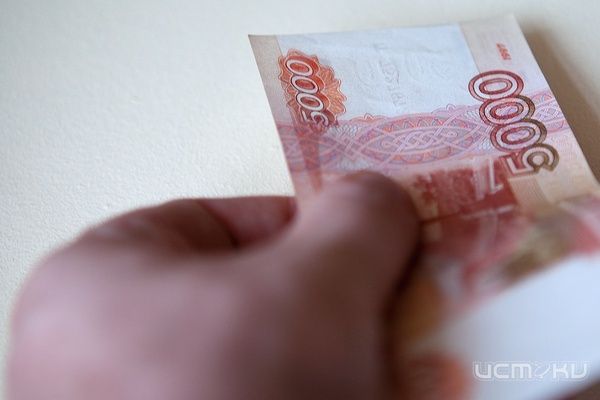 Орловчанин заплатит штраф за попытку дачи взятки инспектору ДПС Орловчанин заплатит штраф за попытку дачи взятки инспектору ДПС