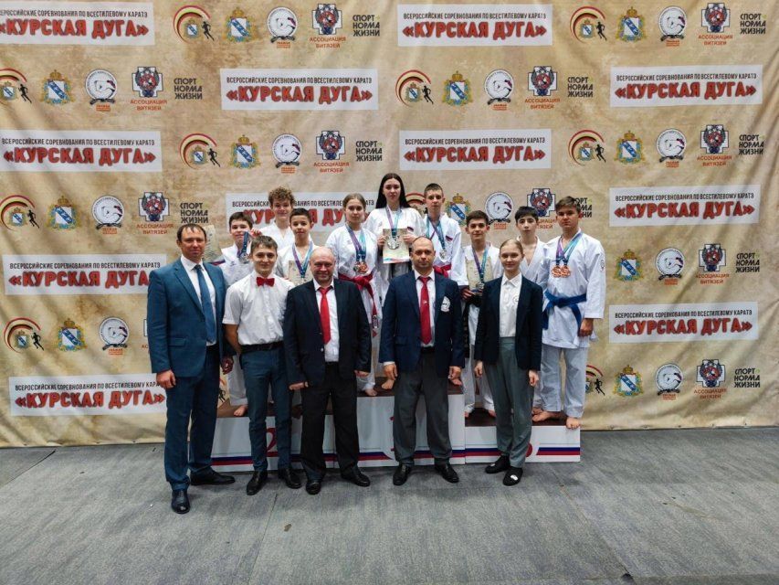 Орловские каратисты привезли из Курска 14 медалей разного достоинства