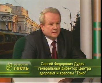 Вечерний гость от 22.03.2012 Вечерний гость от 22.03.2012