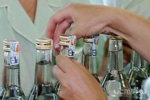 В кафе в Северном районе продавали паленый алкоголь В кафе в Северном районе продавали паленый алкоголь