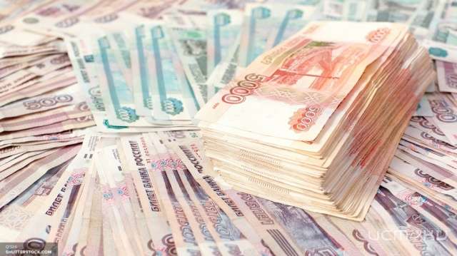 Чиновники надеются поднять на ноги Орловскую область при помощи 400 млрд Чиновники надеются поднять на ноги Орловскую область при помощи 400 млрд