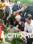 В память о героях В память о героях