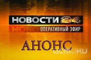 Праздничный выпуск в подарок Праздничный выпуск в подарок