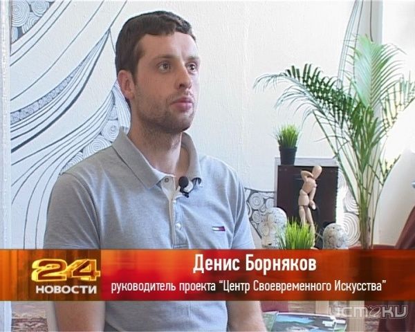 Короткий метр за нами! Короткий метр за нами!