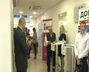 Ярмарка недвижимости в Орле 