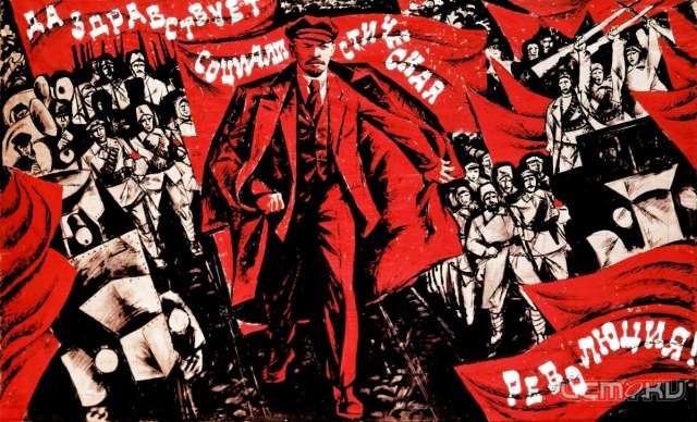 В библиотеке им. Бунина открылась выставка «The Great October Socialist Revolution» В библиотеке им. Бунина открылась выставка «The Great October Socialist Revolution»