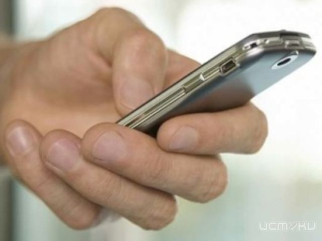 19-летний орловчанин избил мужчину и украл у него компьютер и телефон 19-летний орловчанин избил мужчину и украл у него компьютер и телефон