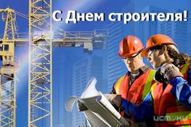 В Орле открылась выставка «Строительные технологии будущего» В Орле открылась выставка «Строительные технологии будущего»