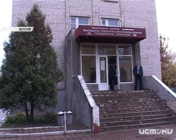 Имущество еще одного орловского МУПа продают за долги Имущество еще одного орловского МУПа продают за долги