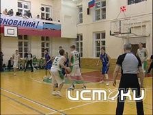 Баскетбол продолжается Баскетбол продолжается