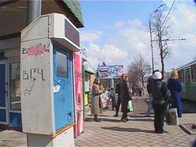 Что случилось с терминалами? Что случилось с терминалами?