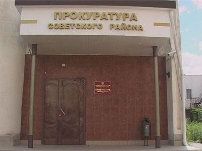 Милиционер-мошенник Милиционер-мошенник