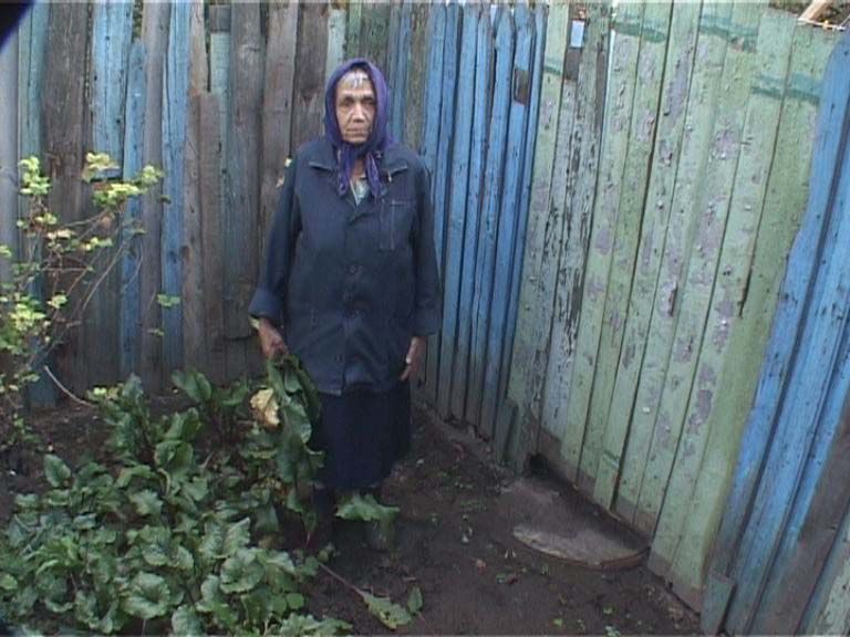 Бабушка и ее яма Бабушка и ее яма
