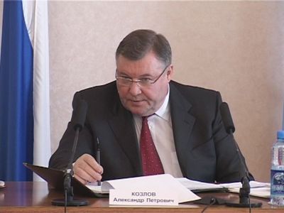 Назначения в областной Назначения в областной