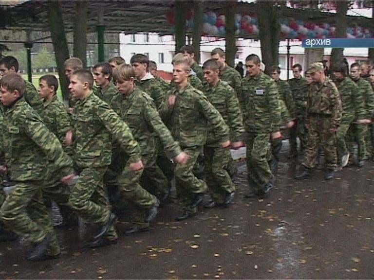 Подведены итоги призыва Подведены итоги призыва