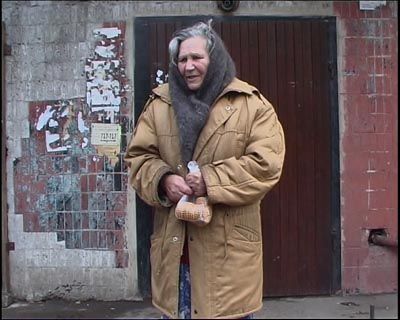 Отключение света Отключение света