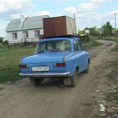 Коммуналка Коммуналка