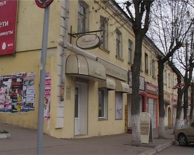 Две стороны одного дома Две стороны одного дома