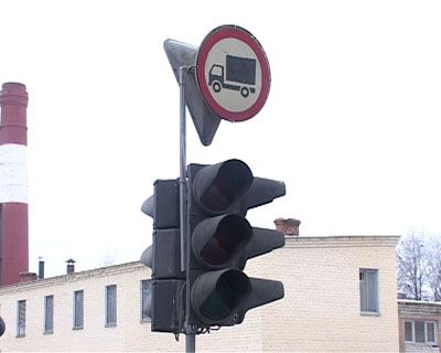 О светофорах О светофорах