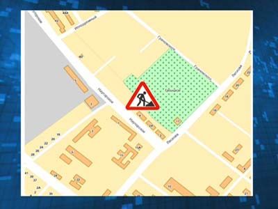 Затруднено движение Затруднено движение