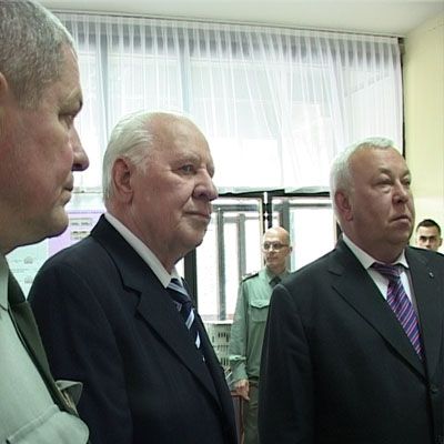 Областная Областная