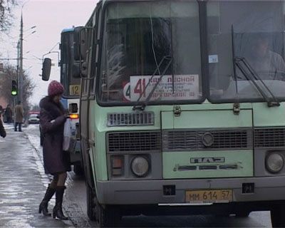 Будут ли повышать оплату в маршрутках? Будут ли повышать оплату в маршрутках?