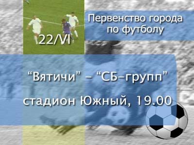 Cпорт Cпорт