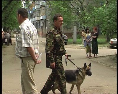 УВД УВД