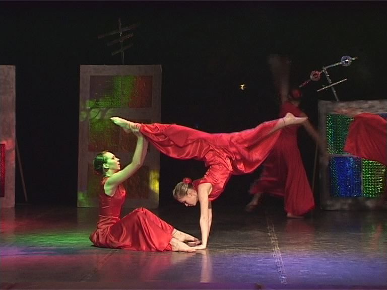 «Созвездие Орла» «Созвездие Орла»