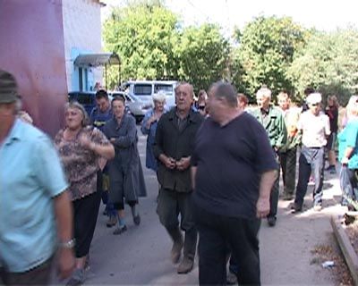 Коммунальник Коммунальник
