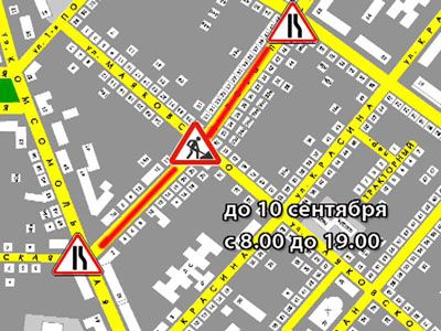 Вниманию жителей города! Вниманию жителей города!