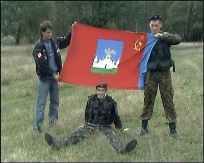 Тропа разведчика Тропа разведчика