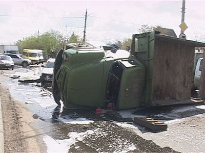 Авария Авария