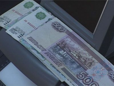 Осторожно, фальшивки! Осторожно, фальшивки!